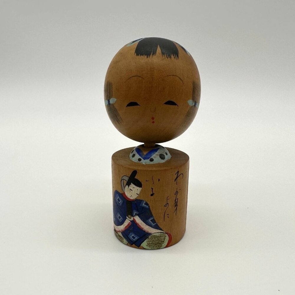 Vintage Kokeshi Dolls Japanese Hand Painted Wood Nodder Bobble Head Figurines - Picture 9 of 10